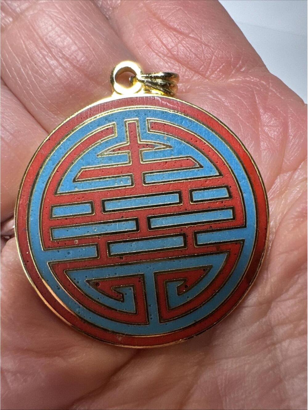 MMA Vintage Enamel Chinese Longevity Pendant 1.25”